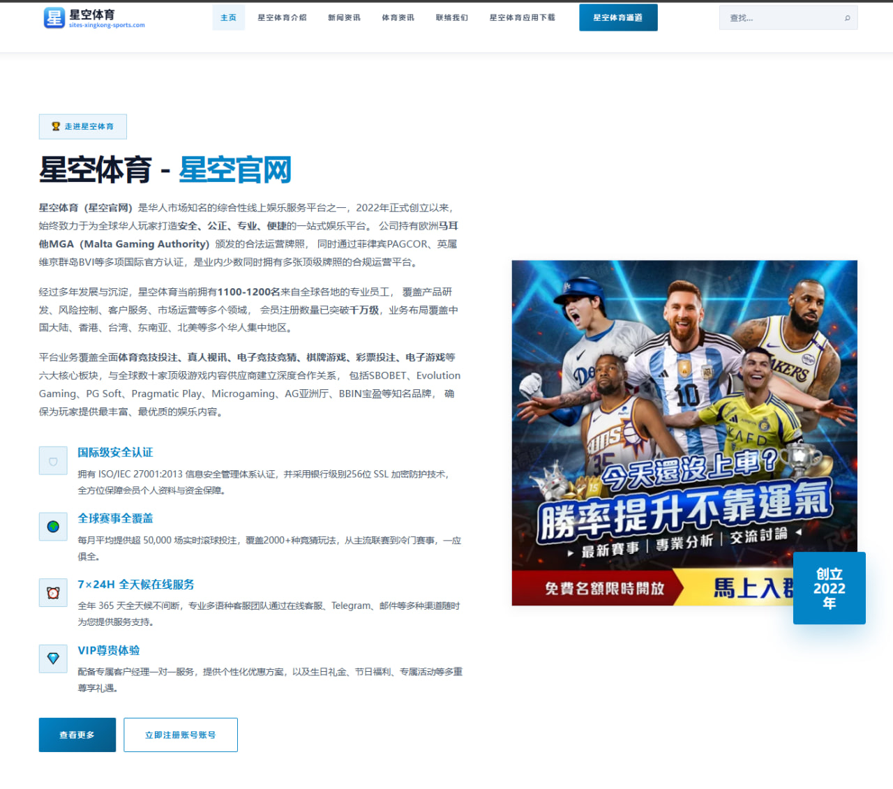 李悦洲谈胡明轩廖三宁与郭导助力成长的深度感悟